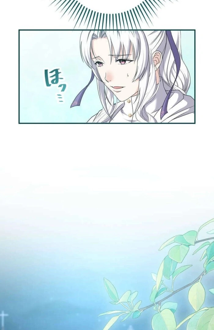 A Prince’s Proposal to the Saintess Who Failed him Chapter 29 406 015