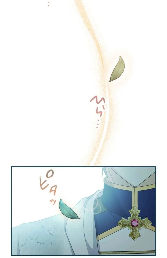 A Prince’s Proposal to the Saintess Who Failed him Chapter 29 414 023