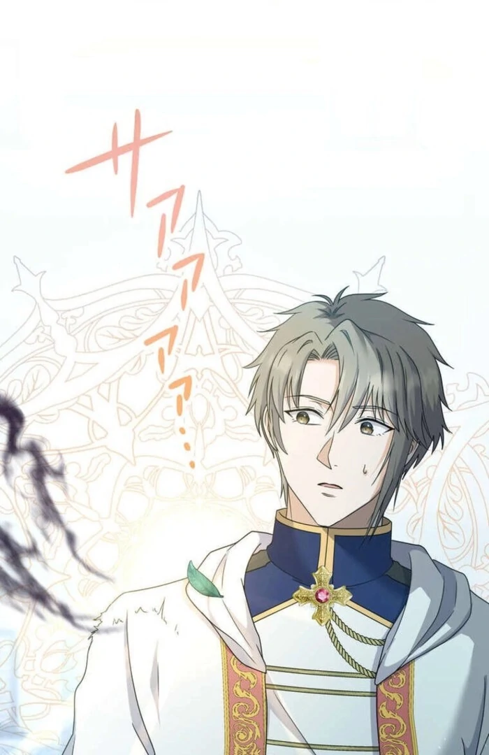 A Prince’s Proposal to the Saintess Who Failed him Chapter 29 415 024