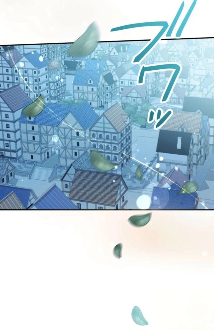 A Prince’s Proposal to the Saintess Who Failed him Chapter 29 423 032