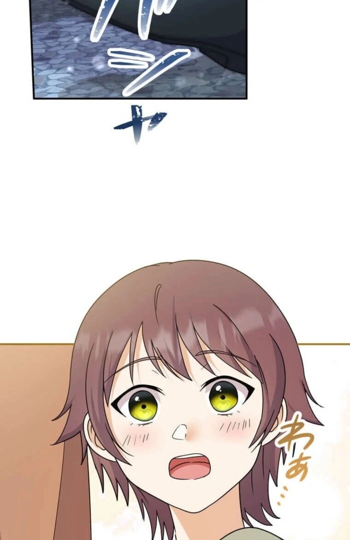 A Prince’s Proposal to the Saintess Who Failed him Chapter 29 440 049