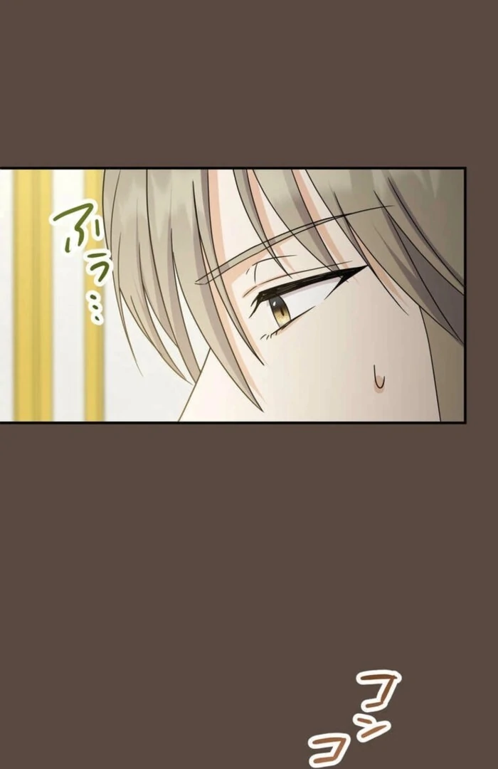 A Prince’s Proposal to the Saintess Who Failed him Chapter 29 513 122