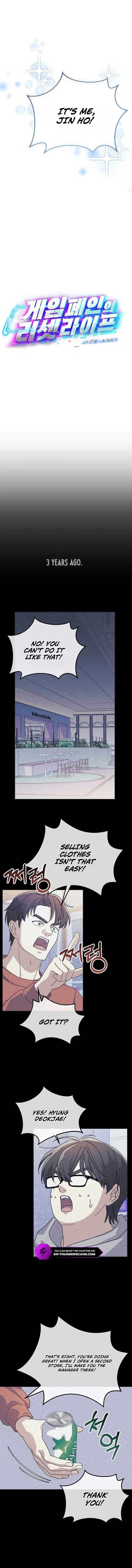ch 7 7