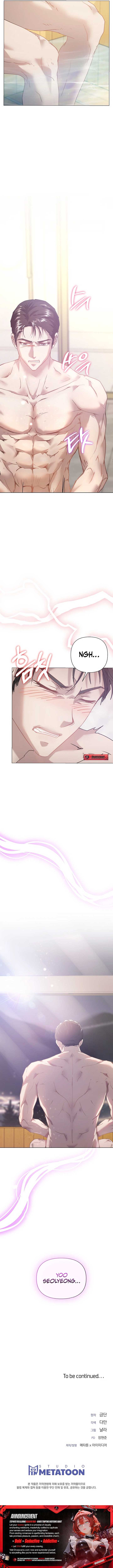 ch 8 13