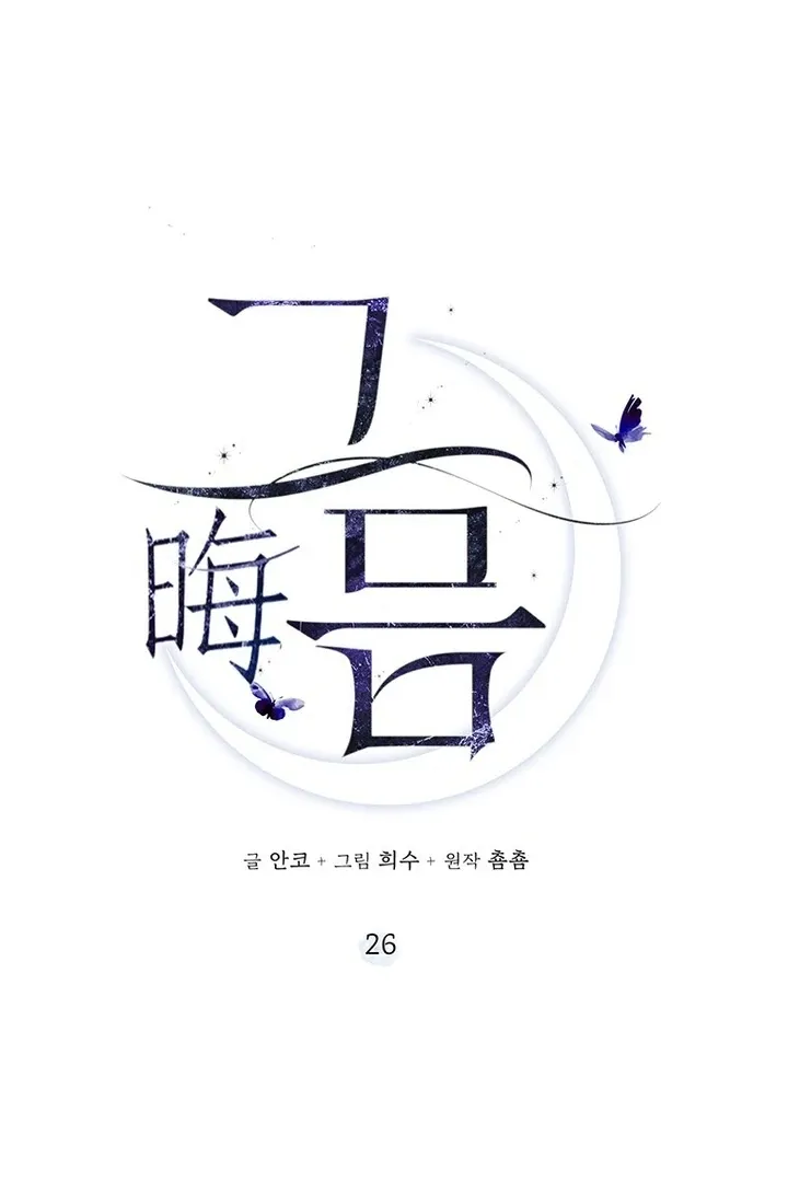 d281b67e64f2