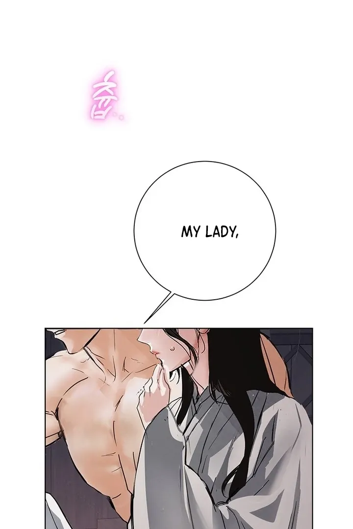 7694666ca19e