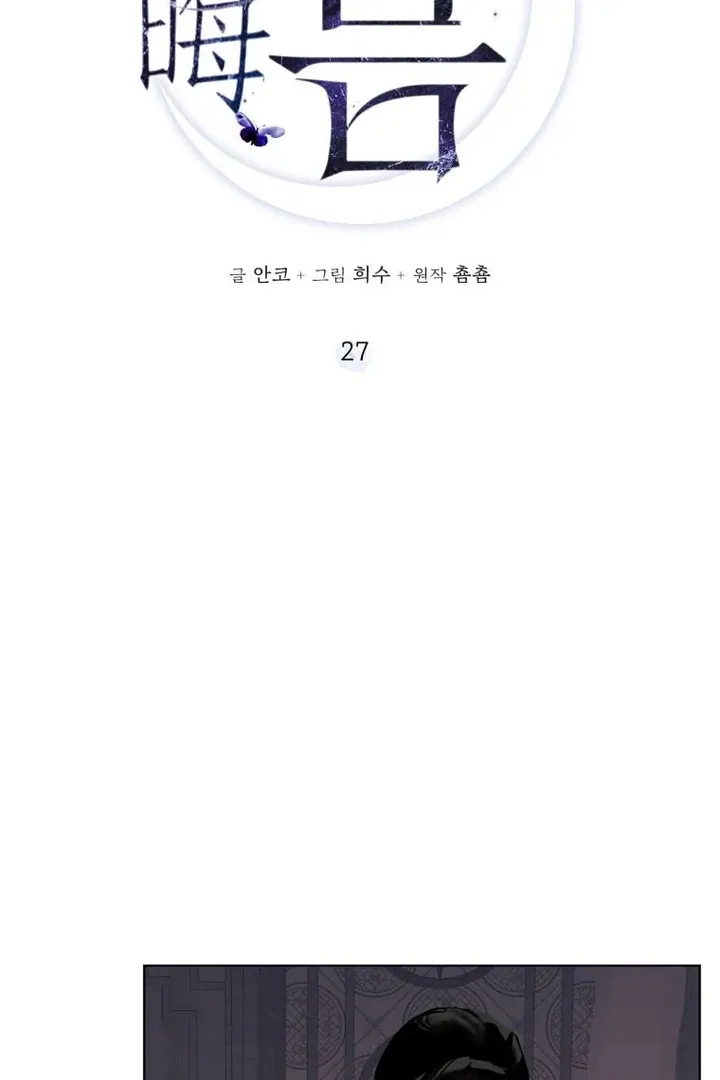 e14aa792a9a6