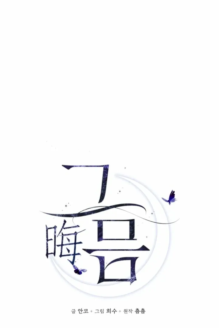 bf1b8fc55618