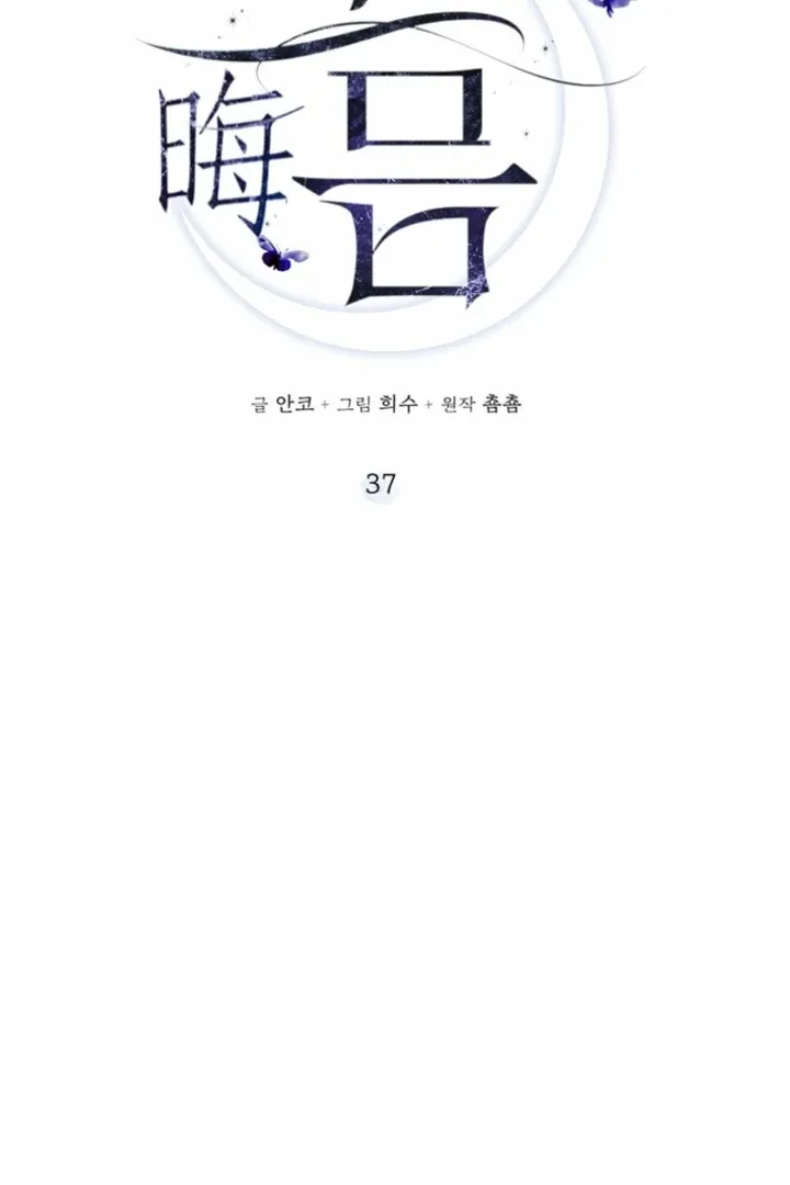 e7d61999a8a5