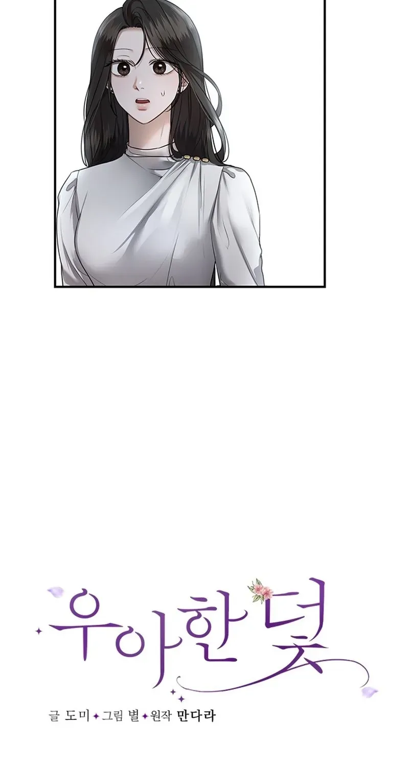 cf8fa32d2b7e