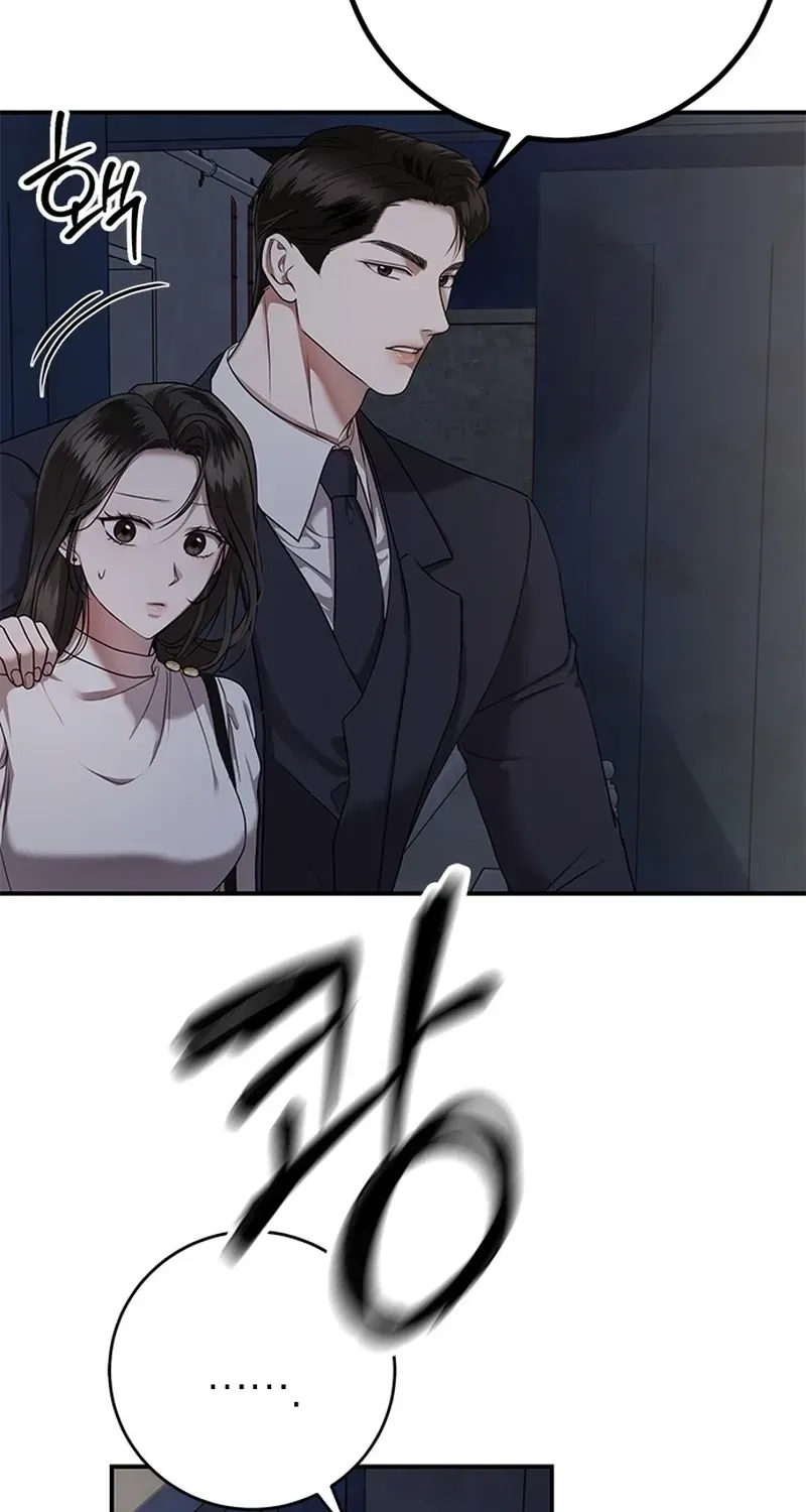 c52c7e142120