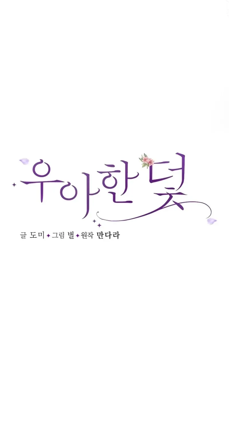ff03952e79cc
