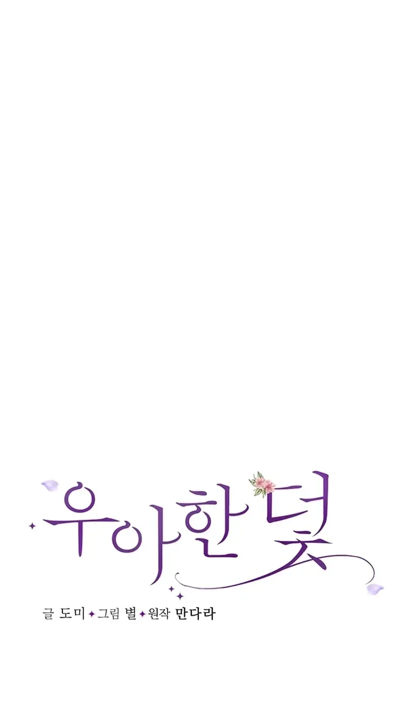 52e7ea180760