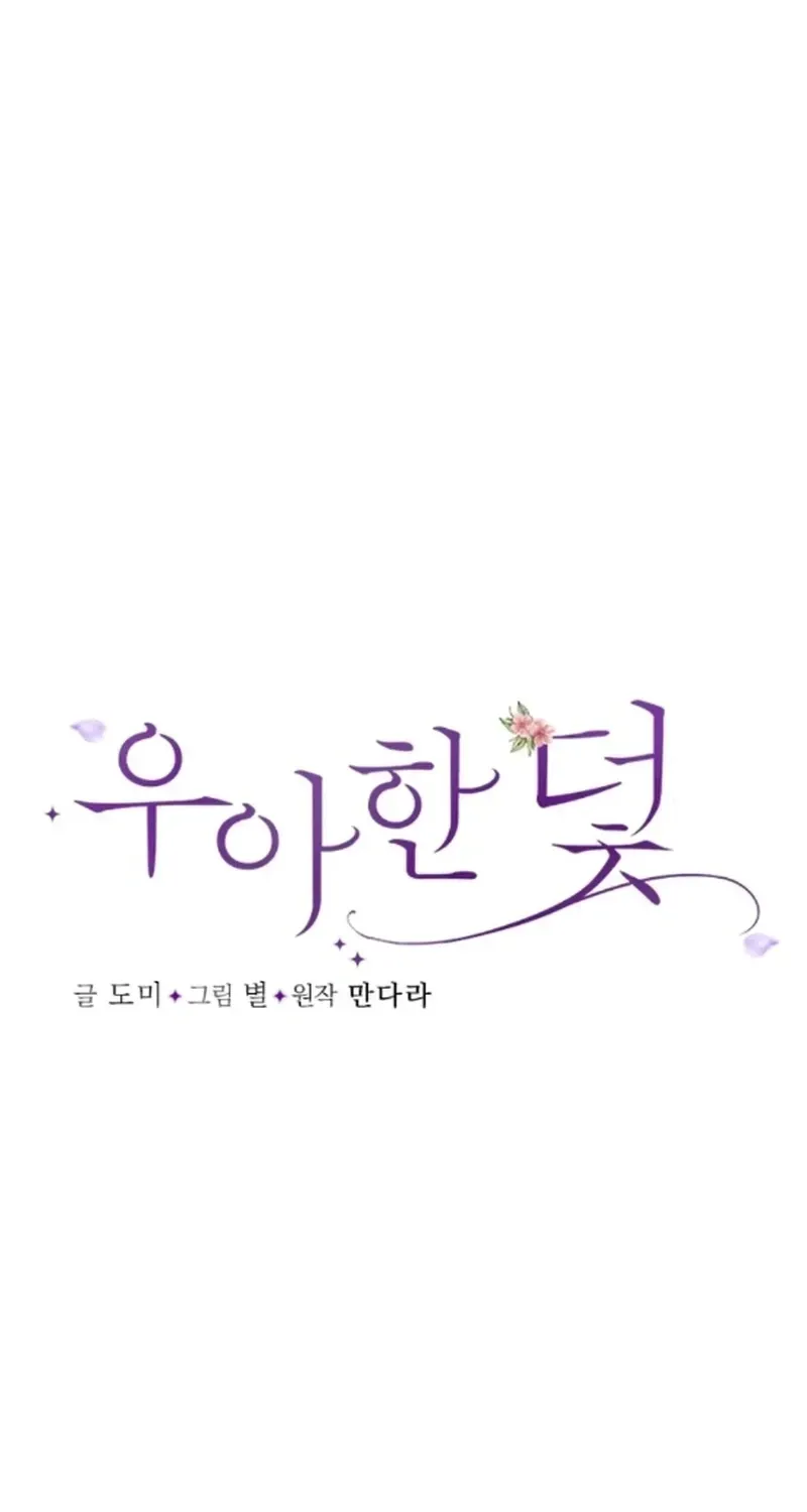 51a80494849f