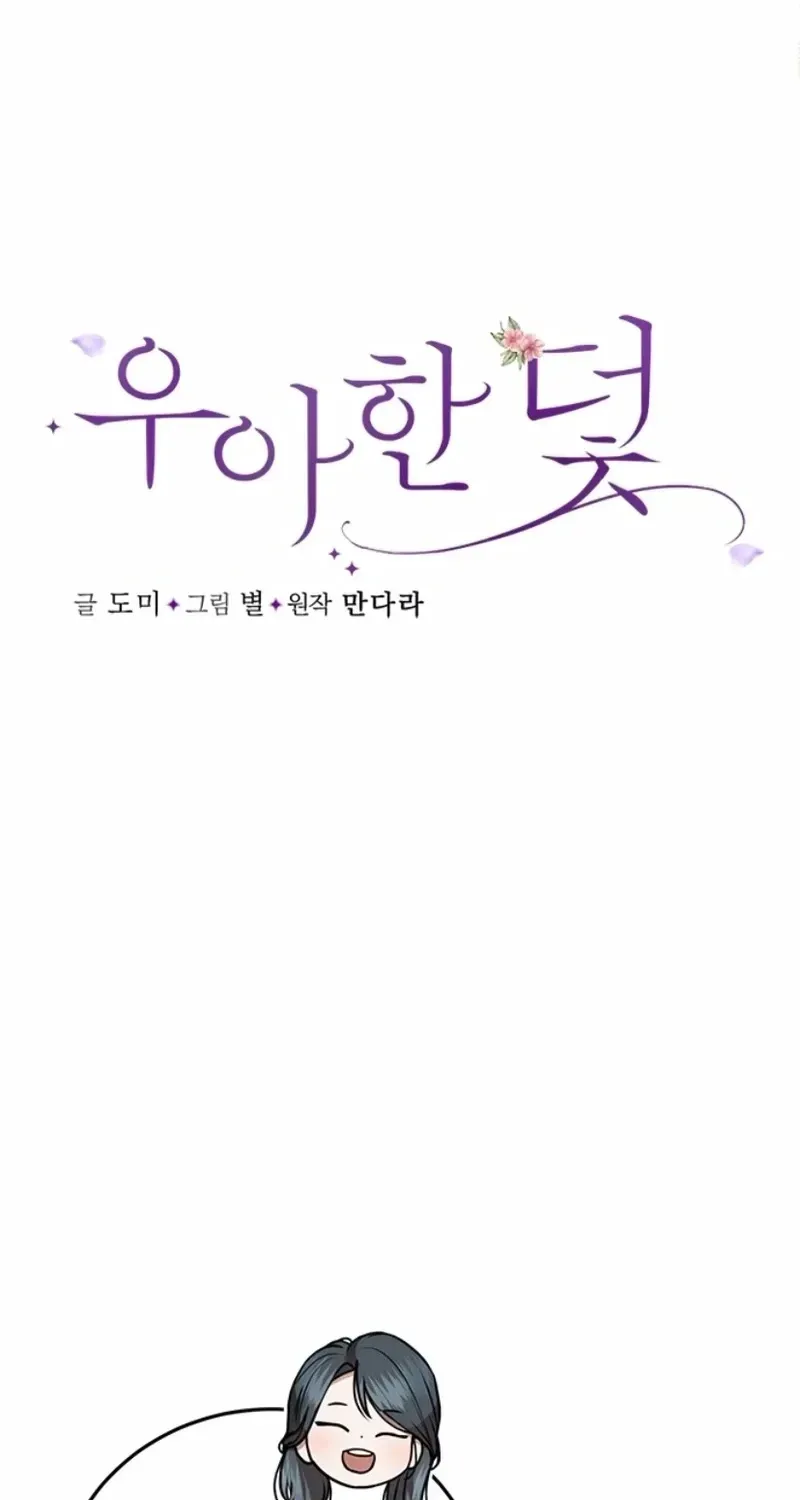 049714172495