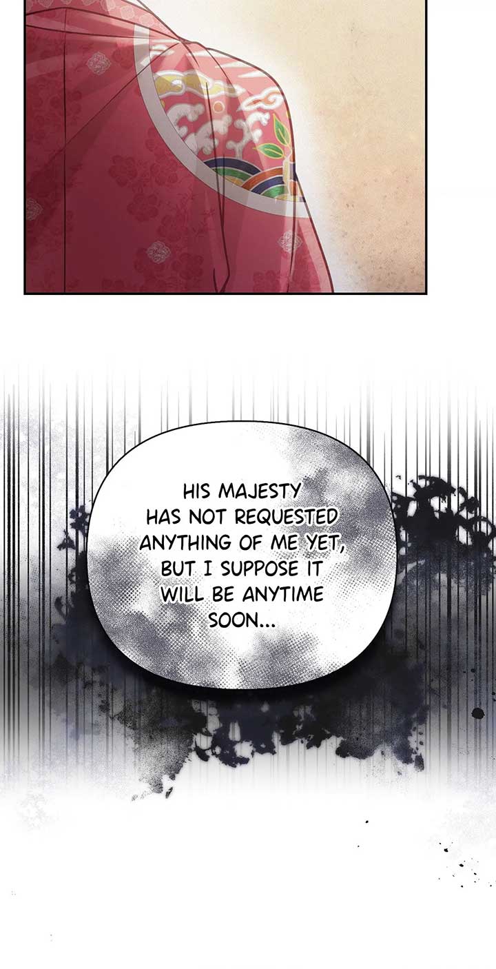 71