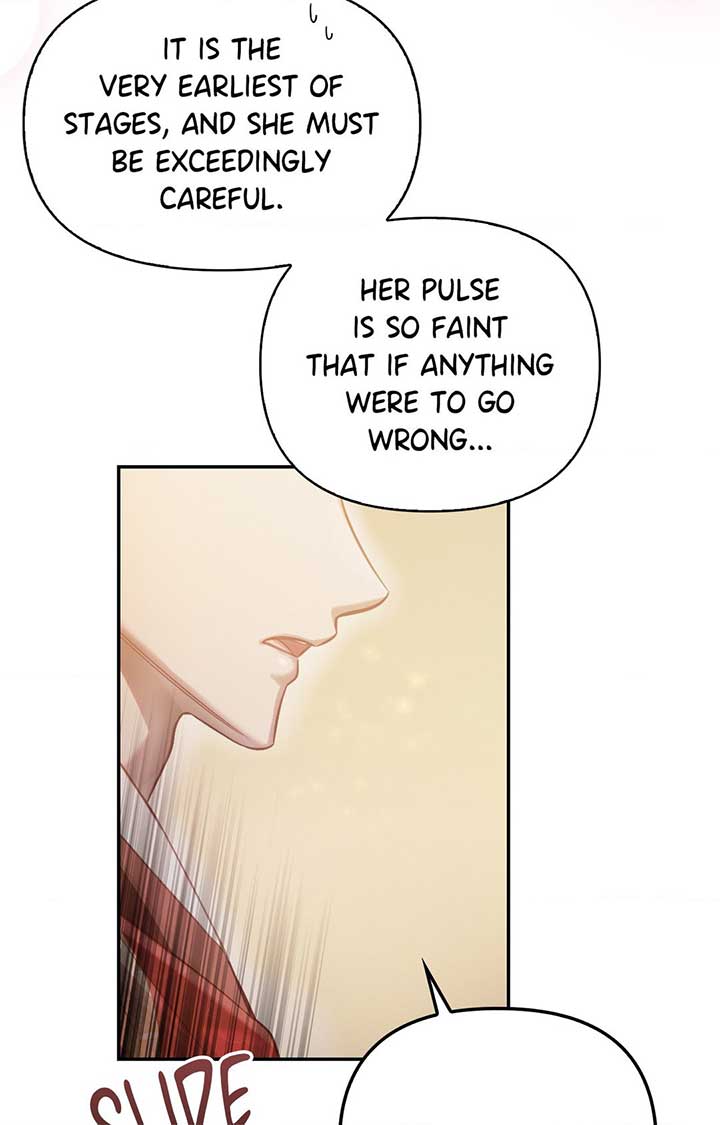 71