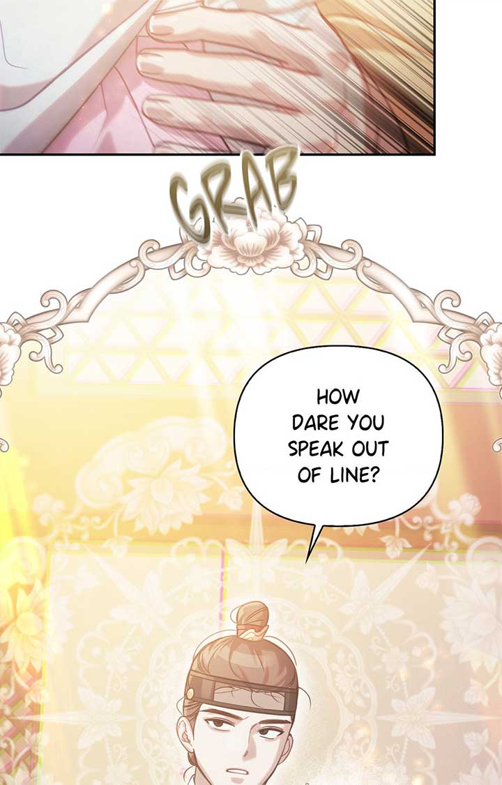 73