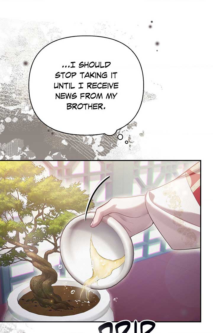 The Queenâs Secret Lessons Chapter 39 331 23