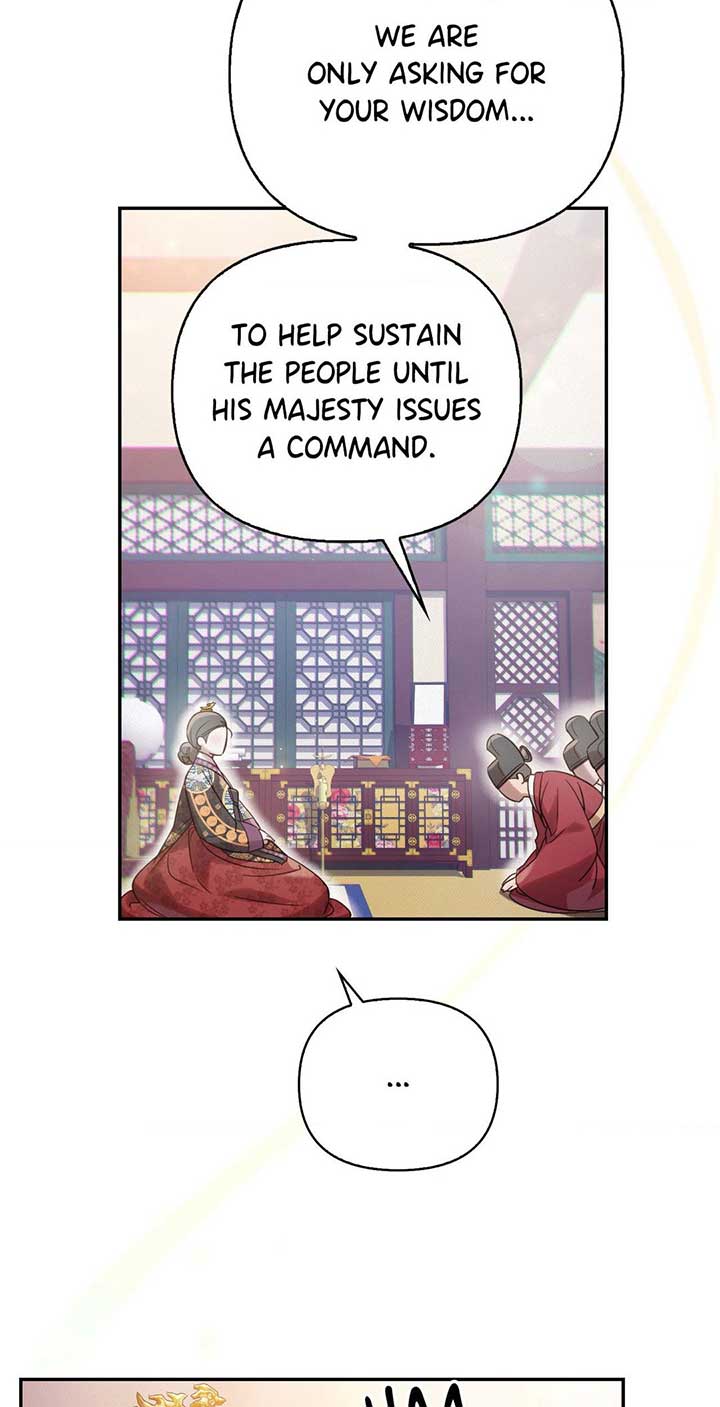 71