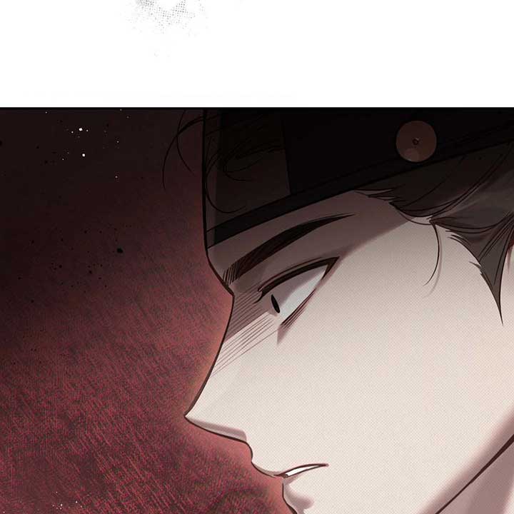 The Queenâs Secret Lessons Chapter 43 467 12