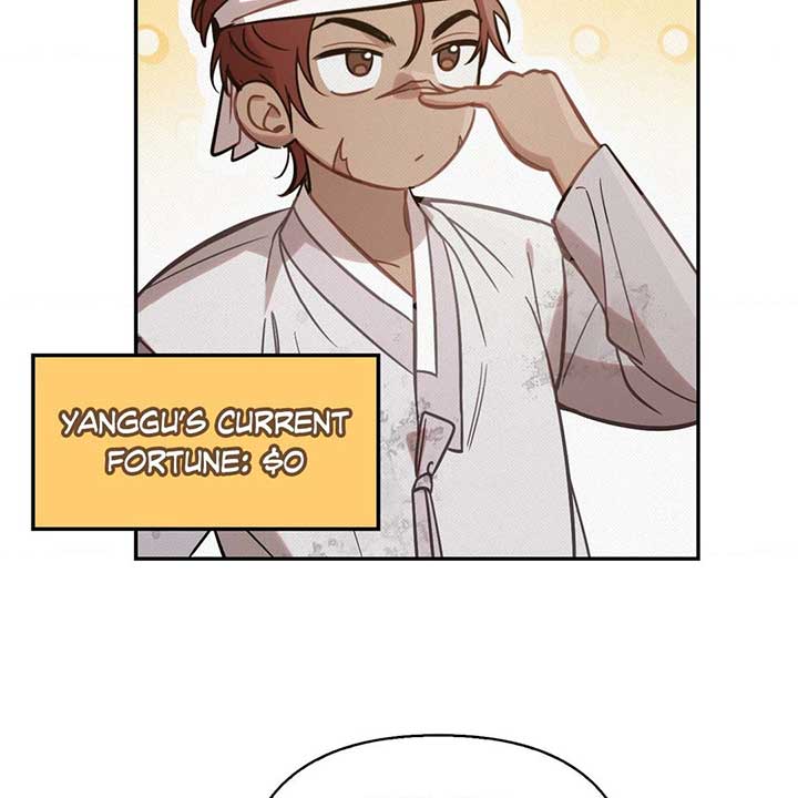 The Queenâs Secret Lessons Chapter 43 582 127