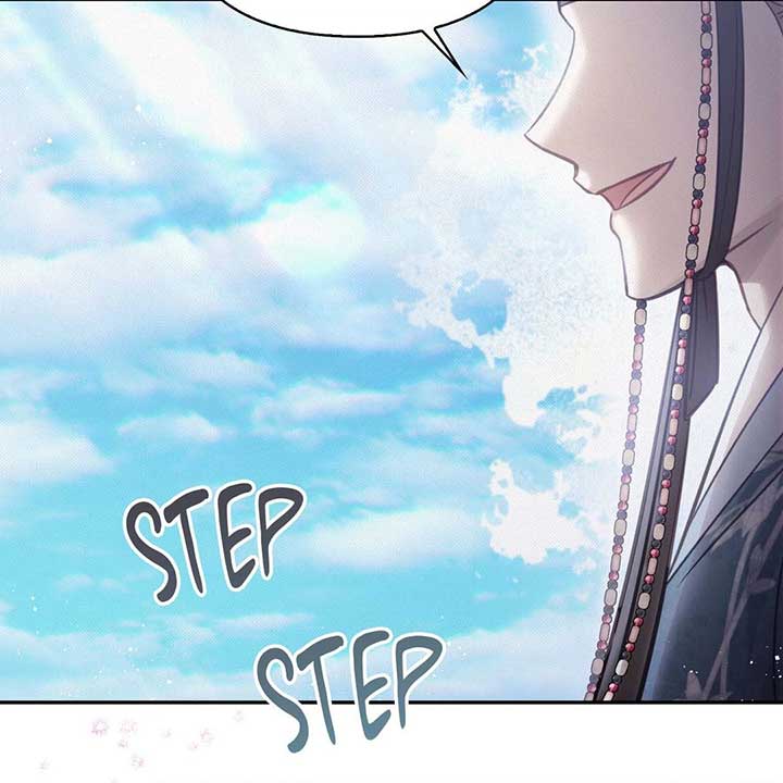 The Queenâs Secret Lessons Chapter 43 596 141