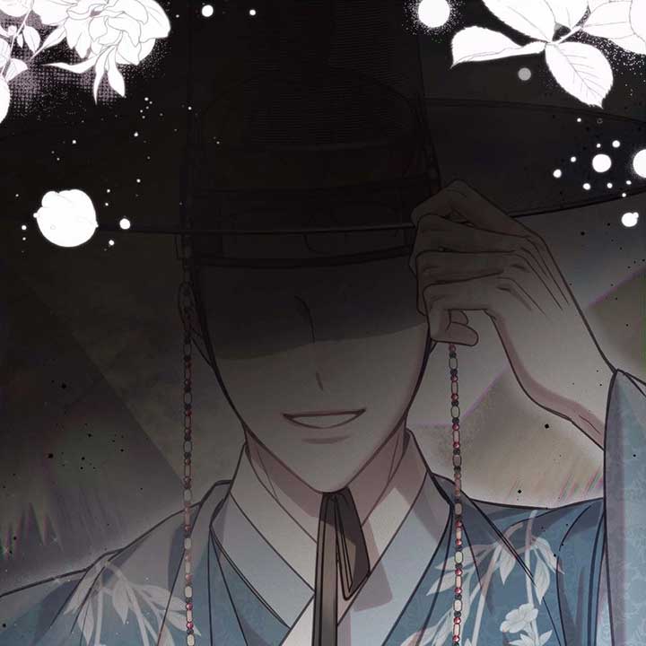 The Queenâs Secret Lessons Chapter 43 600 145