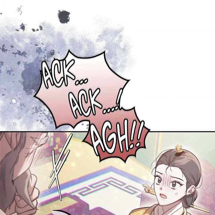 The Queenâs Secret Lessons Chapter 43 483 28