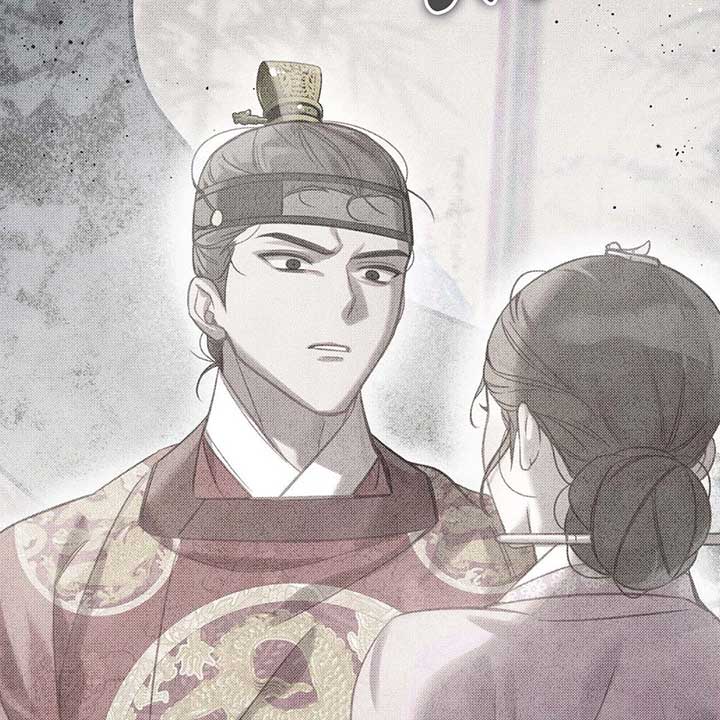 The Queenâs Secret Lessons Chapter 43 458 3