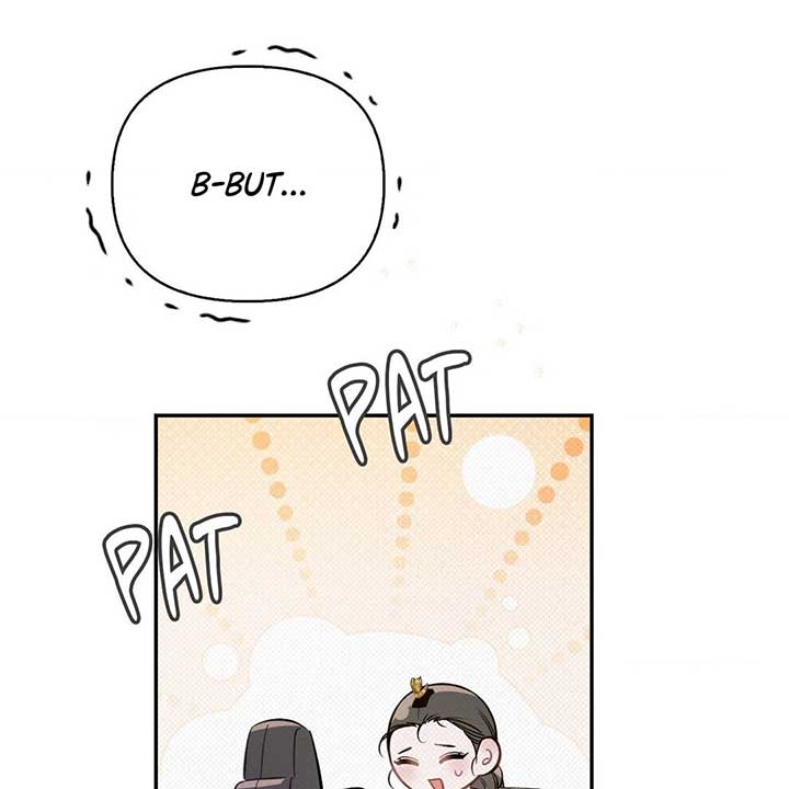 The Queenâs Secret Lessons Chapter 43 496 41