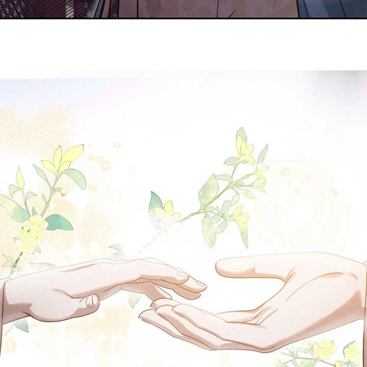 The Queenâs Secret Lessons Chapter 43 504 49