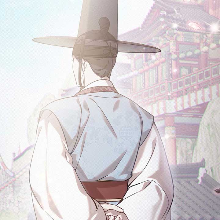 The Queenâs Secret Lessons Chapter 43 517 62