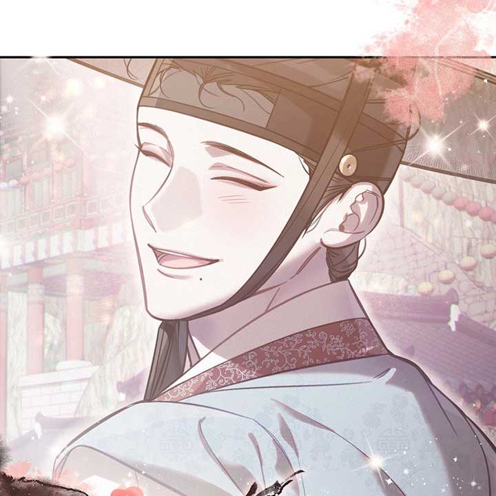 The Queenâs Secret Lessons Chapter 43 519 64