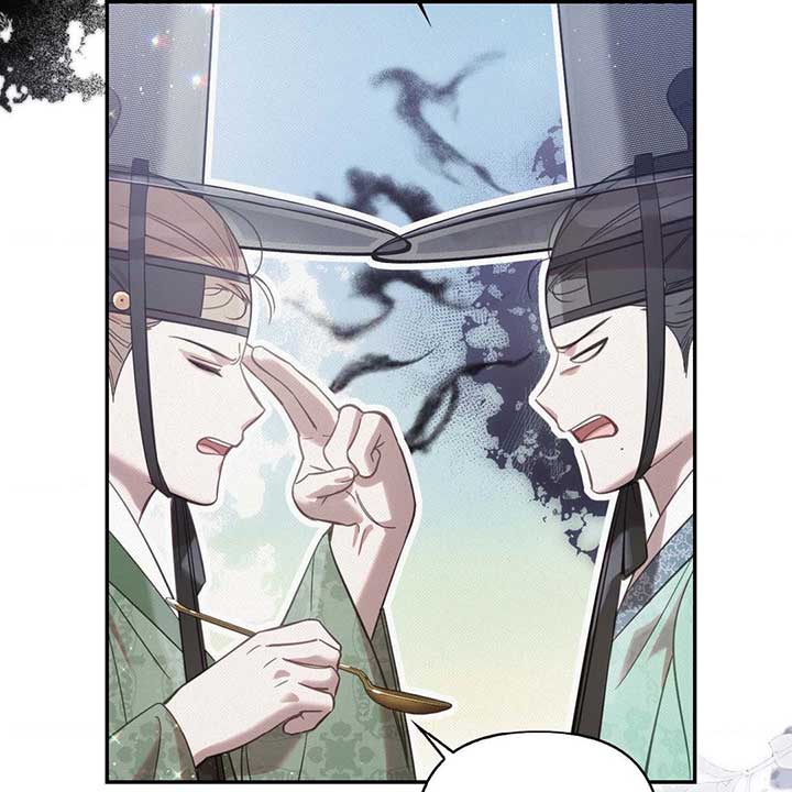 The Queenâs Secret Lessons Chapter 43 549 94