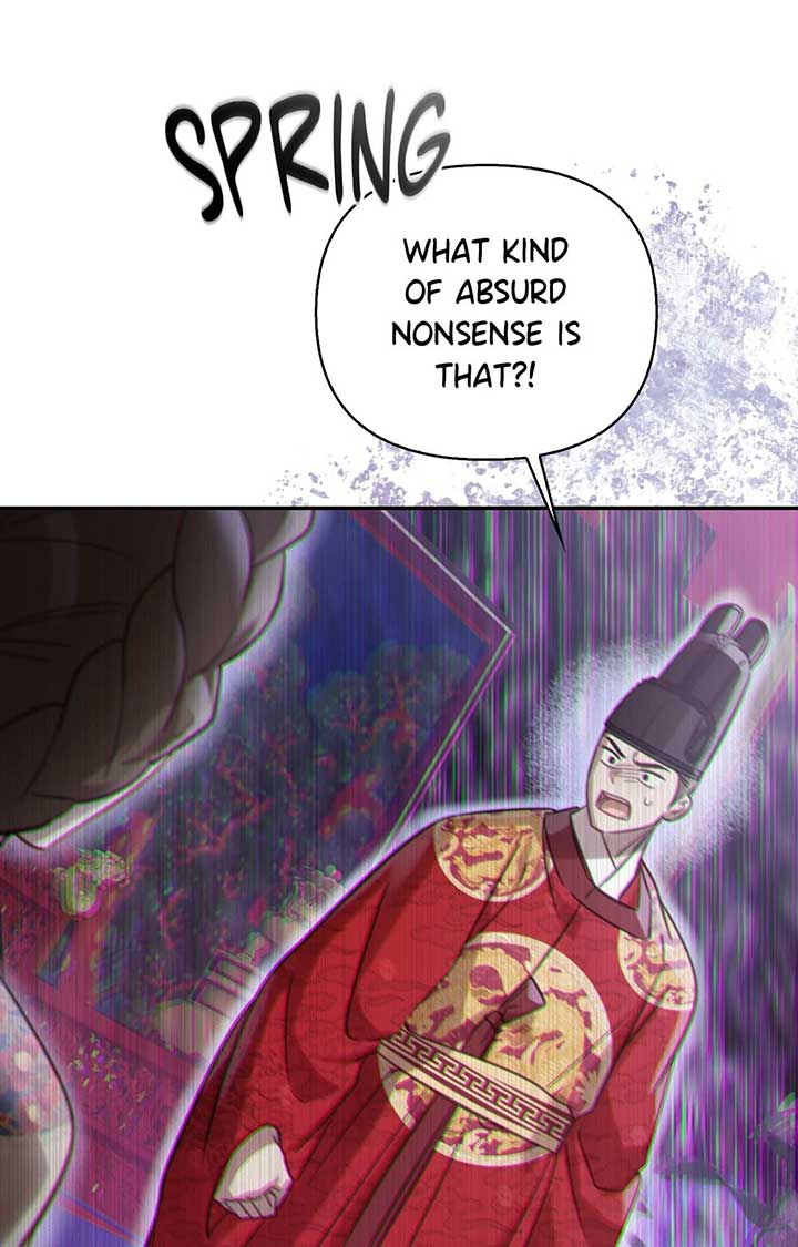71