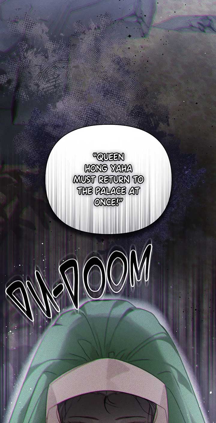 71