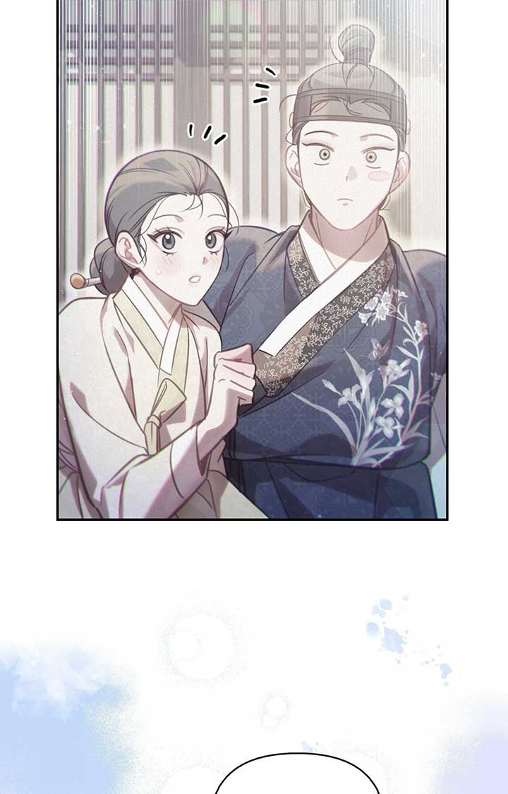 ch 52 29