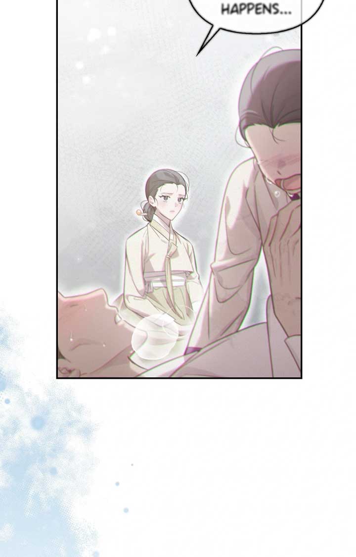 ch 53 11