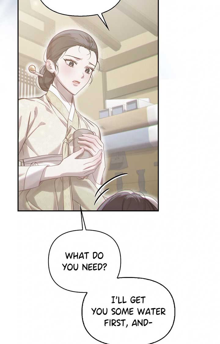 ch 53 7