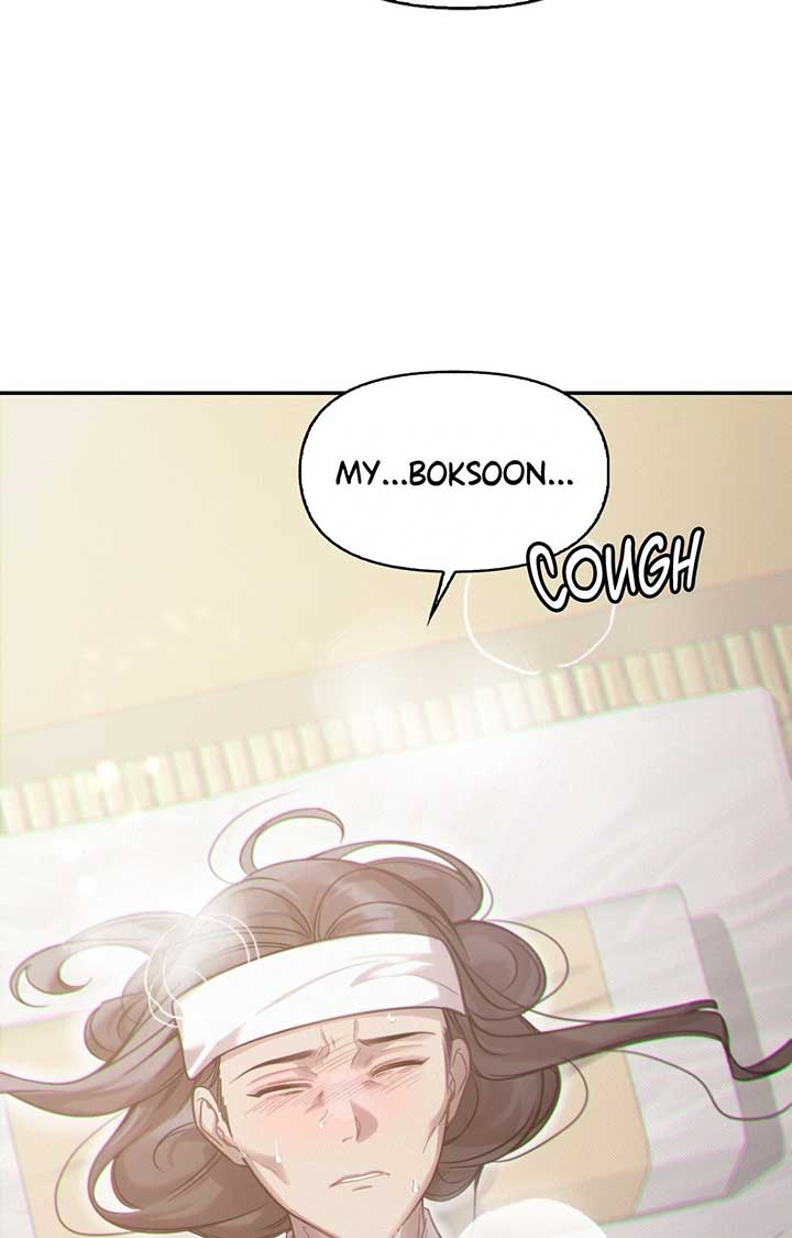 ch 53 8