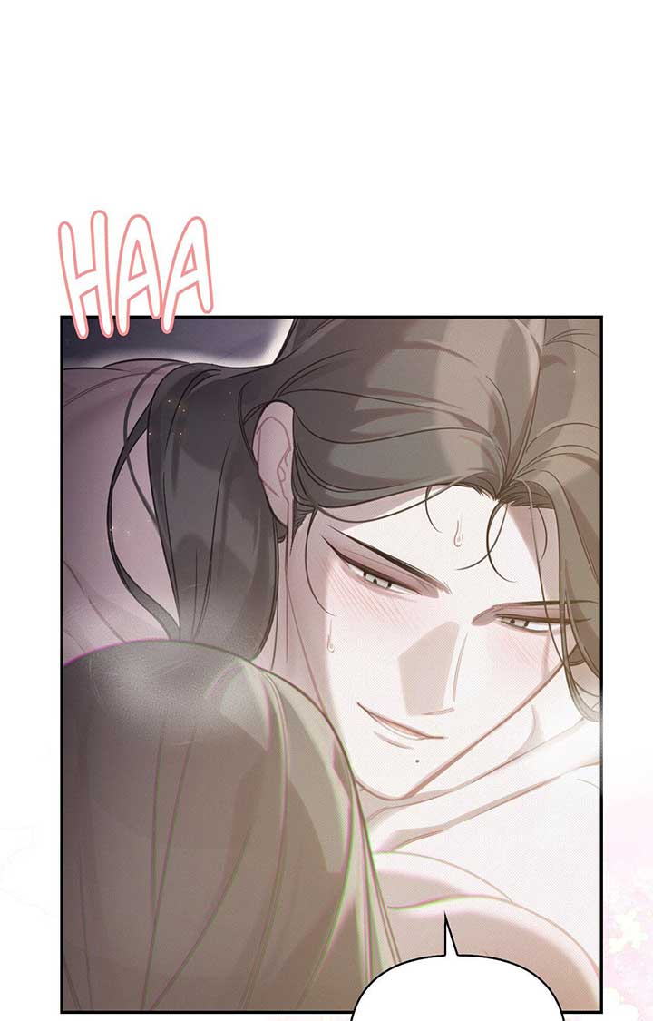 The Queen’s Secret Lessons Chapter 57 301 ch 56 55