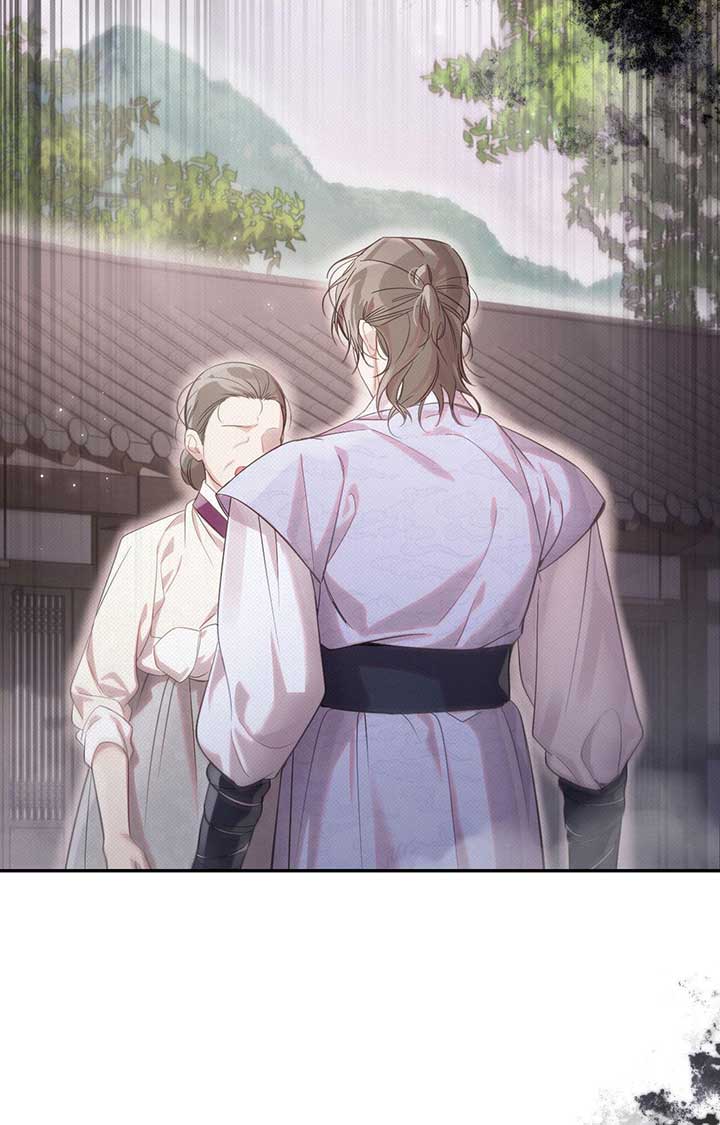 The Queen’s Secret Lessons Chapter 57 318 ch 56 72