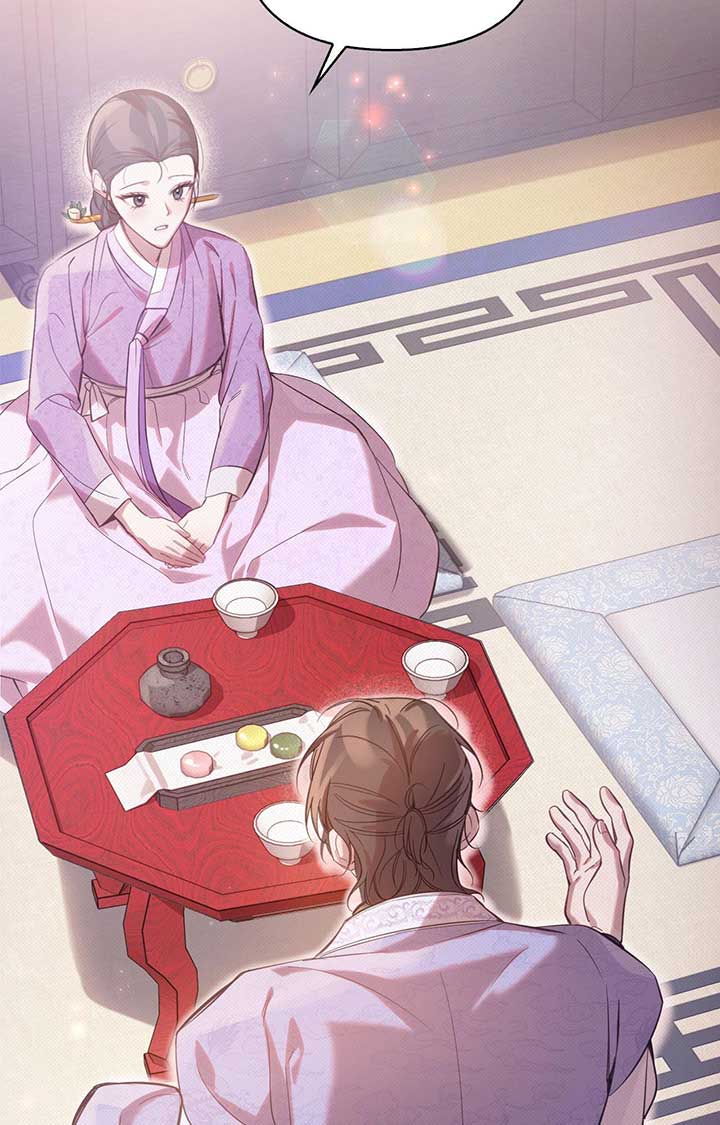 ch 57 55