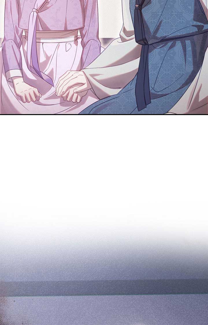 ch 57 90