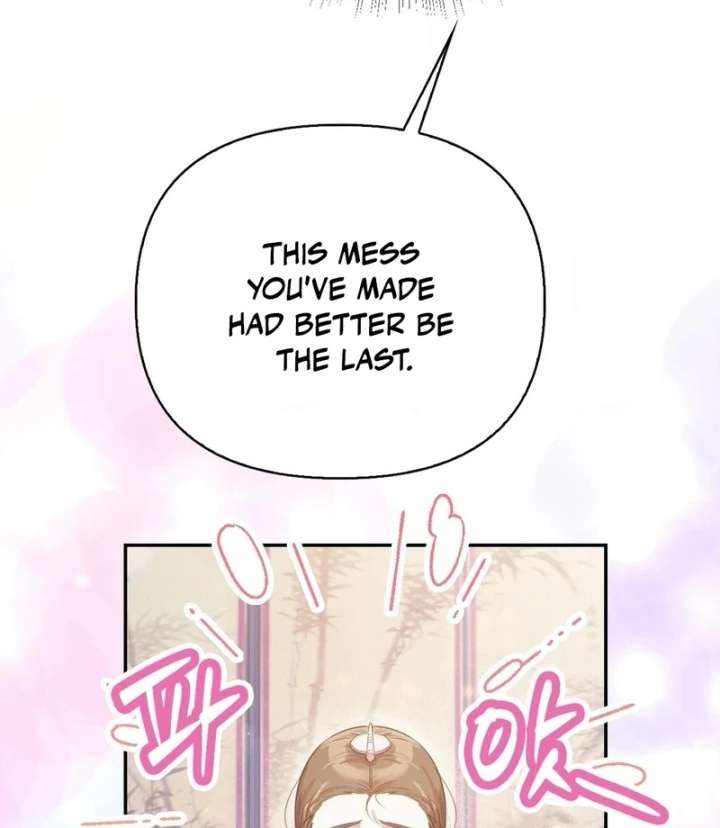 081