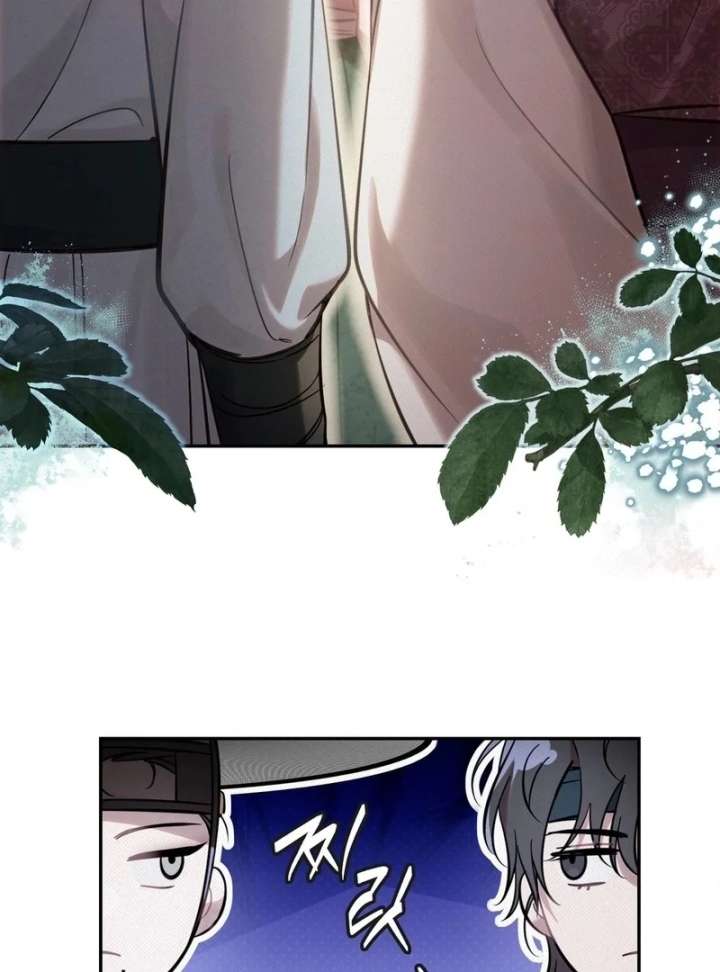 105