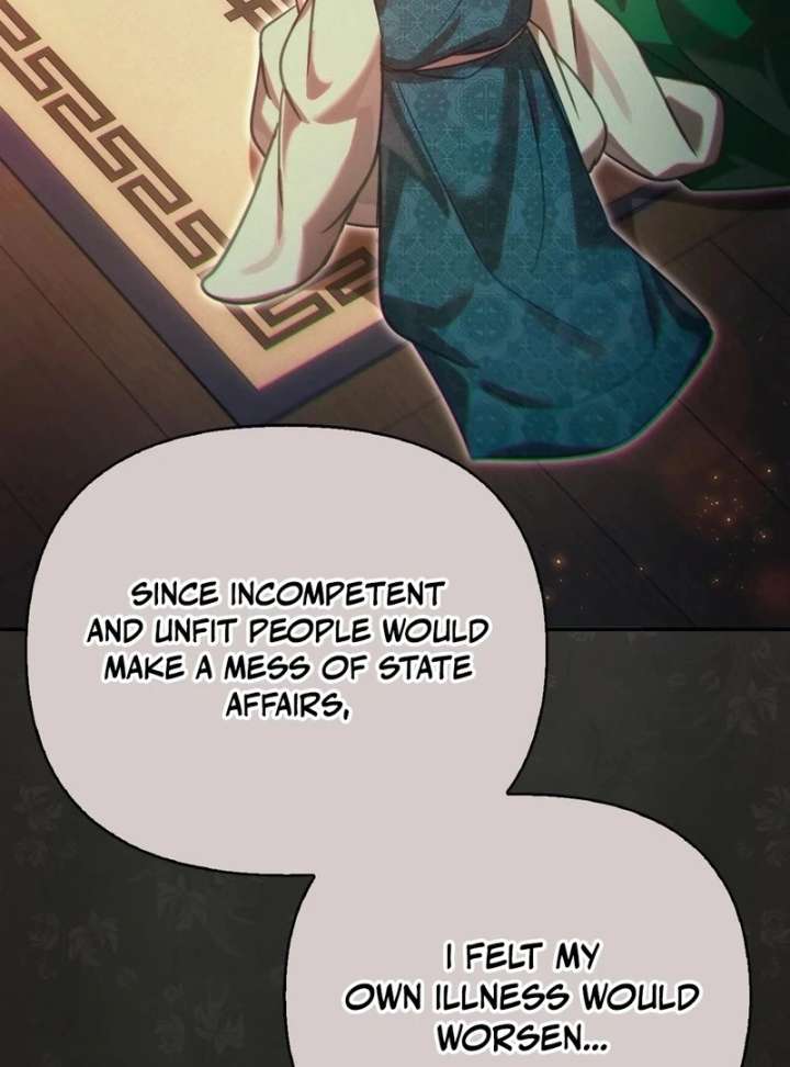 070