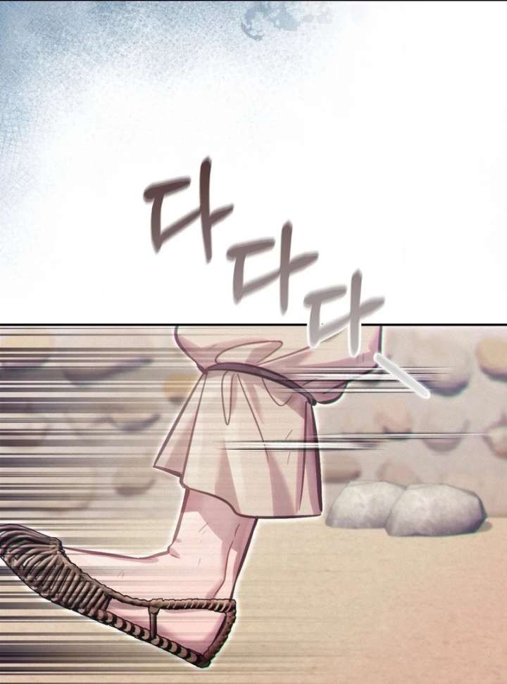 079