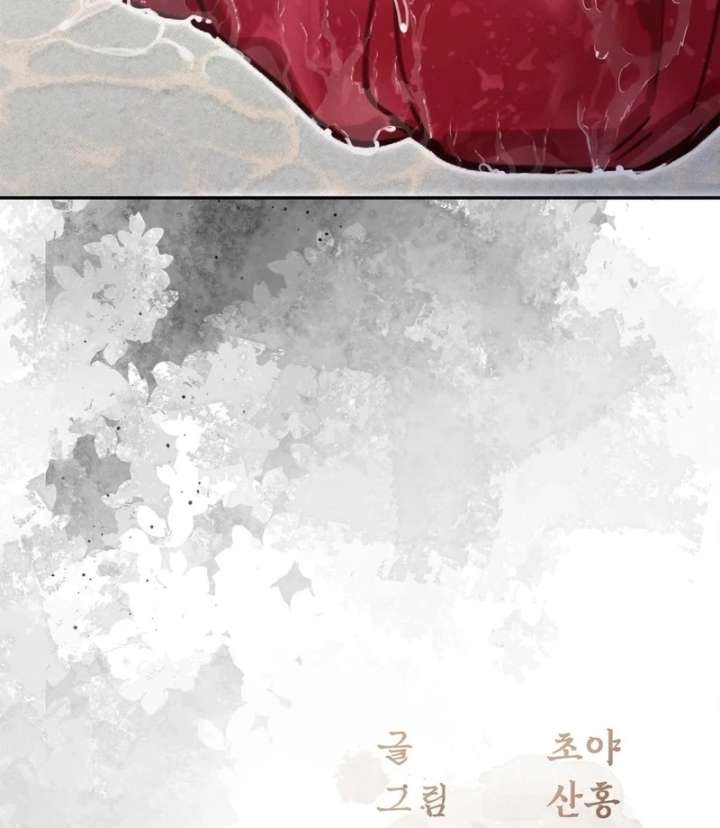 090